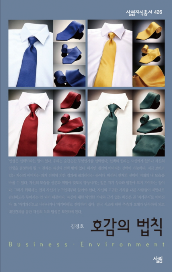 1ed7038236ccbd80a4adb8dc1d40614e_1618561736_3938.PNG